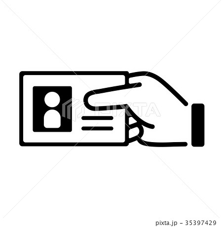 身分証 証明書 免許証 アイコンのイラスト素材