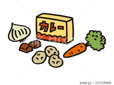 カレーライス 食材のイラスト素材