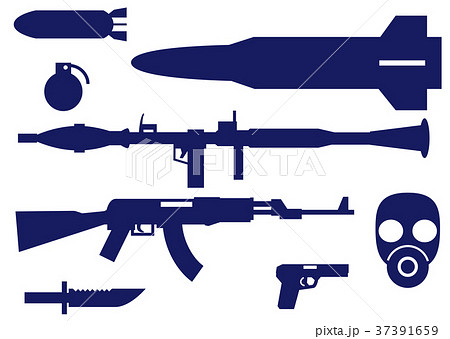 対戦車擲弾発射器のイラスト素材