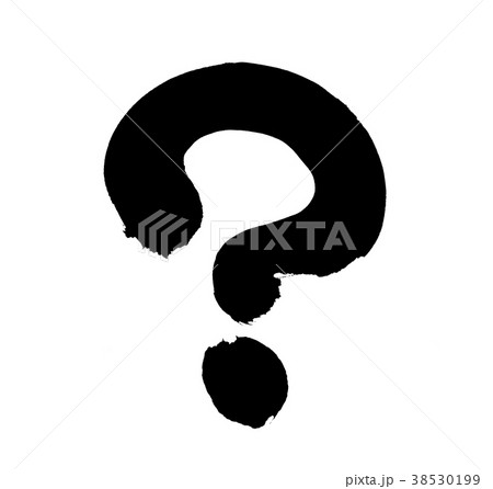 記号 疑問符 はてなマーク ロゴのイラスト素材