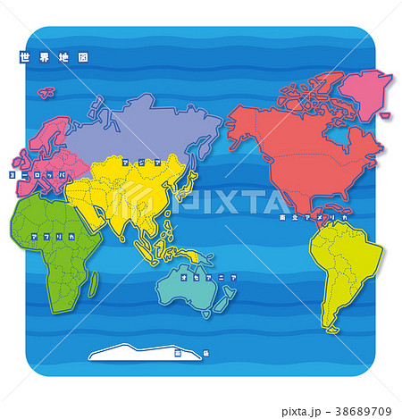 世界地図 地図 世界 大陸のイラスト素材