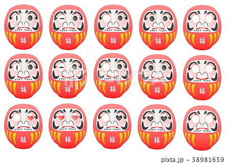 だるま イラスト ダルマ かためのイラスト素材