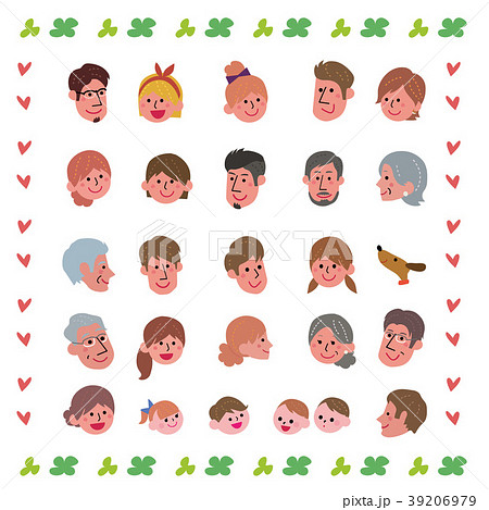 地域住民のイラスト素材