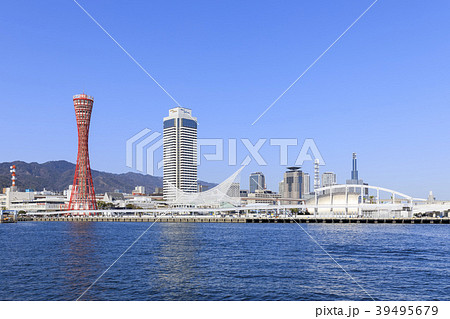 神戸の写真素材(101,886点以上の高品質な写真素材) - PIXTA（ピクスタ）