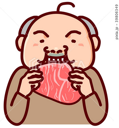 齧り付くのイラスト素材