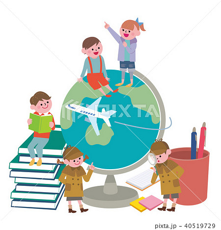 調べるのイラスト素材