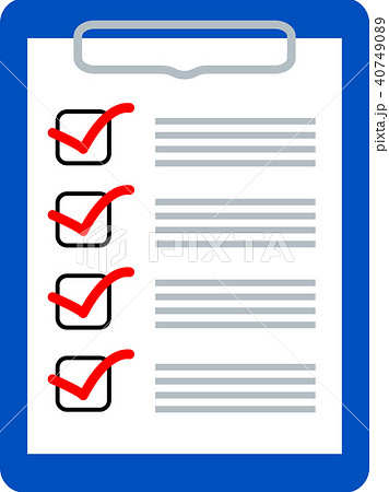 チェック チェックマーク 確認 チェックリストのイラスト素材