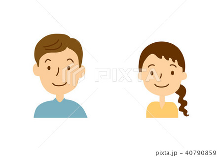 人物 大人 男女 カップルのイラスト素材