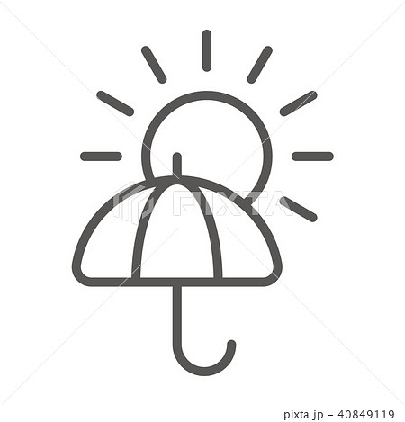 雨時々晴れのイラスト素材