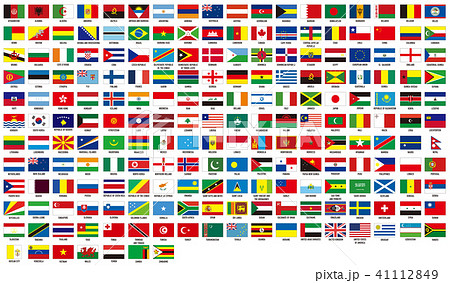 国旗 世界 世界各国 旗のイラスト素材