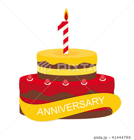 1歳 誕生日ケーキ バースデーケーキ ケーキのイラスト素材