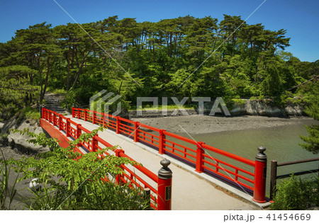 渡月橋 松島 縁切り橋 橋の写真素材