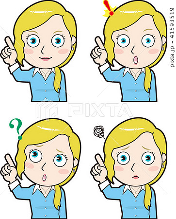 英語教師 ベクター ポーズ 人物のイラスト素材