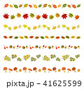 단풍 일러스트 Set - 스톡일러스트 [42980593] - Pixta