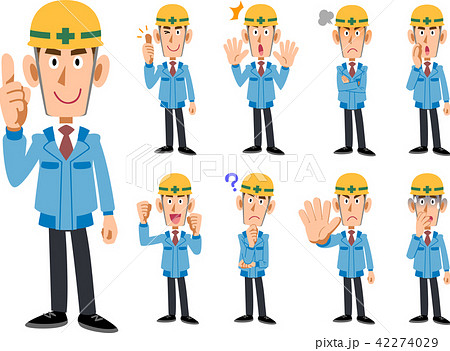 作業員 男性 建設業 表情のイラスト素材