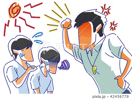 怒鳴るのイラスト素材