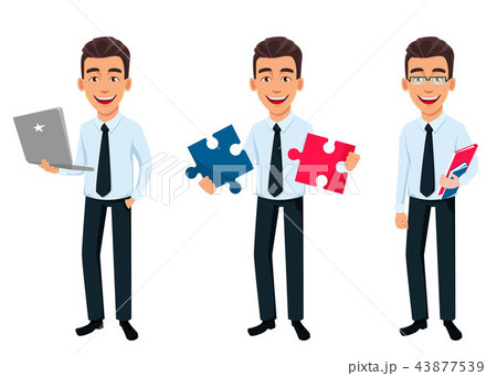 ハンサムのイラスト素材