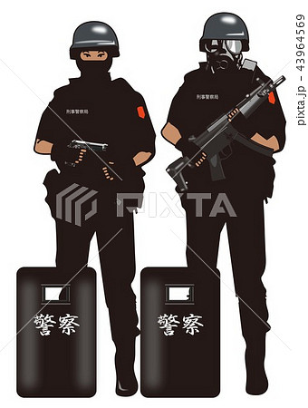 テロ 警察 特殊部隊 Sitのイラスト素材