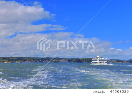 松島島巡り観光船の写真素材