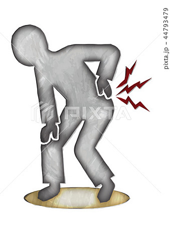 前かがみのイラスト素材 Pixta