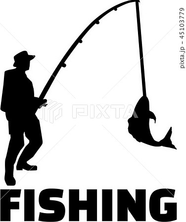 シルエット 釣り人 釣り 影のイラスト素材
