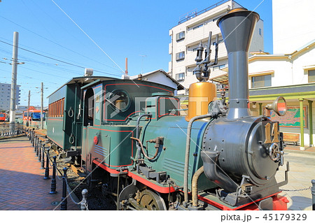 坊っちゃん列車の写真素材