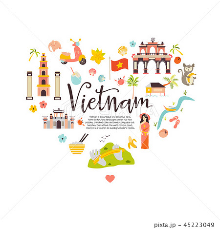 ベトナム イラストのイラスト素材
