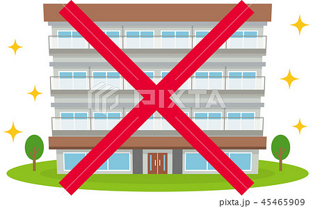 バツマークのイラスト素材