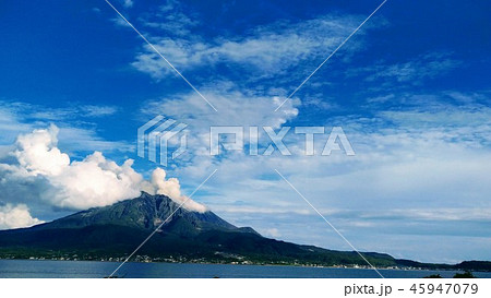 阿蘇山 噴火 鹿児島の写真素材