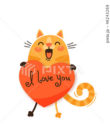 ねこ ネコ 猫 アイラブユーのイラスト素材 - PIXTA
