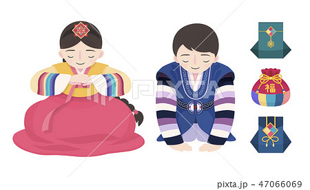 韓服のイラスト素材 Pixta