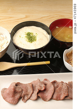 牛タン定食の写真素材