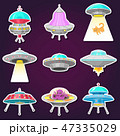 Set Of Ufo Stickers Alien Spaceships のイラスト素材