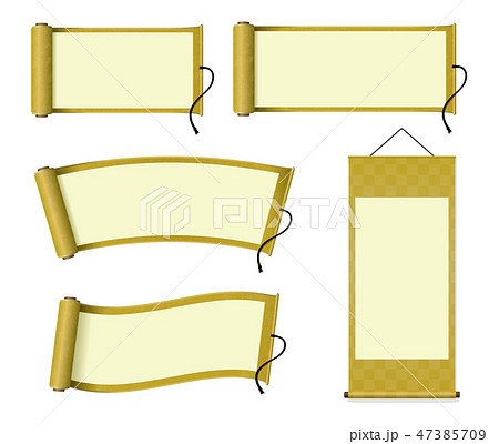 巻き物のイラスト素材
