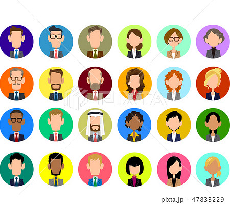 匿名のイラスト素材