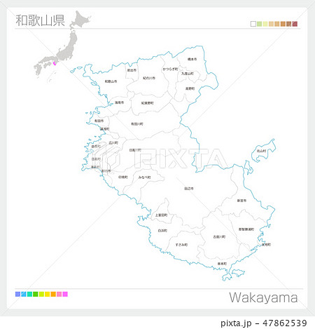 和歌山県 日本列島 日本地図 日本 和歌山のイラスト素材