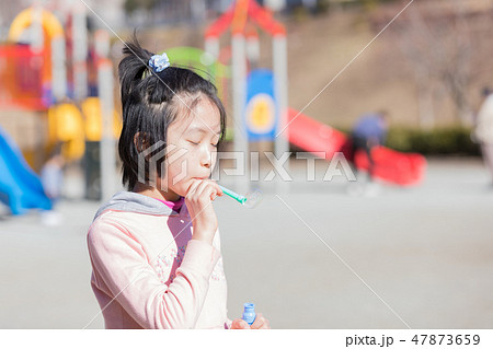 小学5年生女子の写真素材