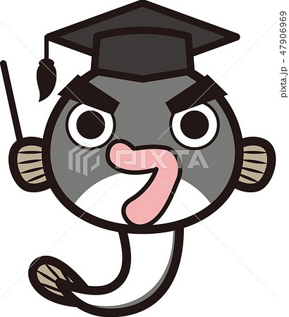 豆知識のイラスト素材