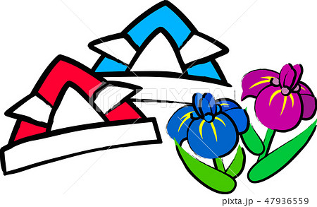 しょうぶのイラスト素材