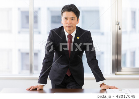 士業バッジの写真素材