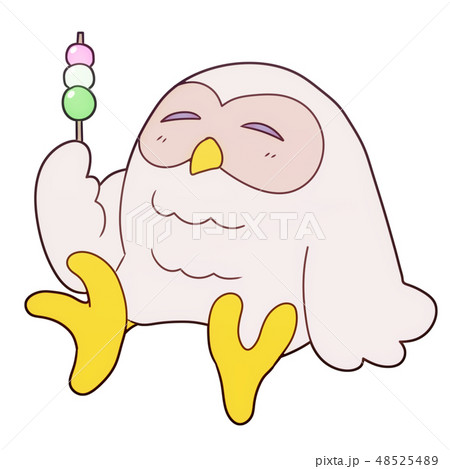 花より団子のイラスト素材