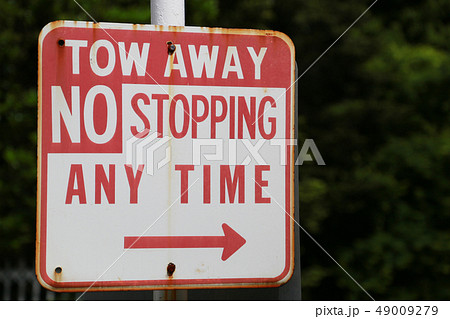 看板 標識 駐車禁止 英語の写真素材