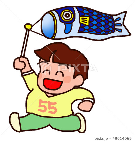 背比べのイラスト素材