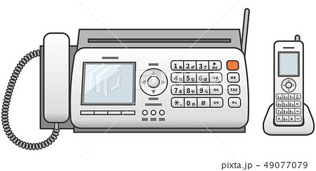 Fax送信のイラスト素材