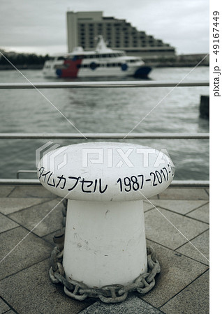 銀残し 海の写真素材 - PIXTA