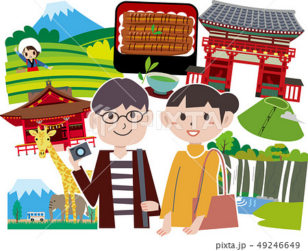 久能山東照宮のイラスト素材