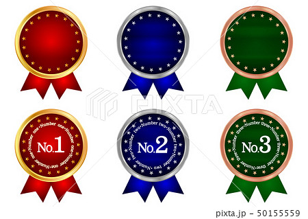 アイコン フレーム 円 丸のイラスト素材