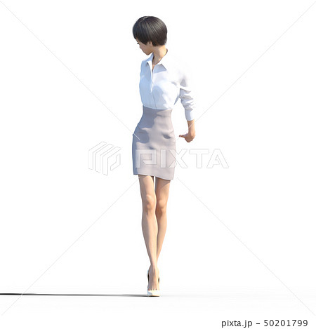 遠くを見るのイラスト素材