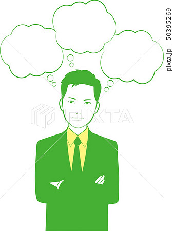 吹きだし 吹き出し ふきだし 妄想のイラスト素材