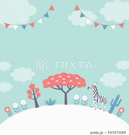 サバンナ シマウマ ベクター かわいいのイラスト素材